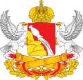 Межрайонная практическая конференция - Воронежская область Межрайонная практическая конференция - Воронежская область