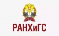 Конференция «Управление устойчивым развитием образовательных систем» Конференция «Управление устойчивым развитием образовательных систем»