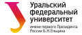В Екатеринбурге стартовала проектная смена для школьников В Екатеринбурге стартовала проектная смена для школьников