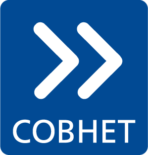 logotype_sovnet_rus.png